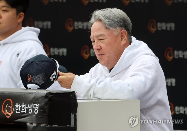 한화 김경문 감독