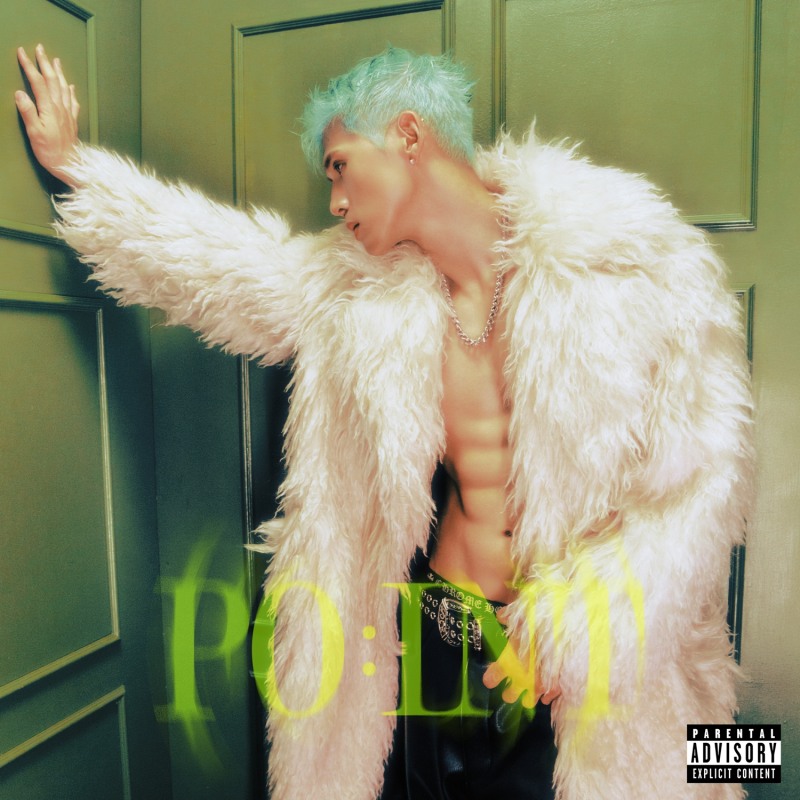 카드 비엠, 오늘(20일) 두 번째 EP 'PO:INT' 발매…'솔직+대담' 치명적 판타지