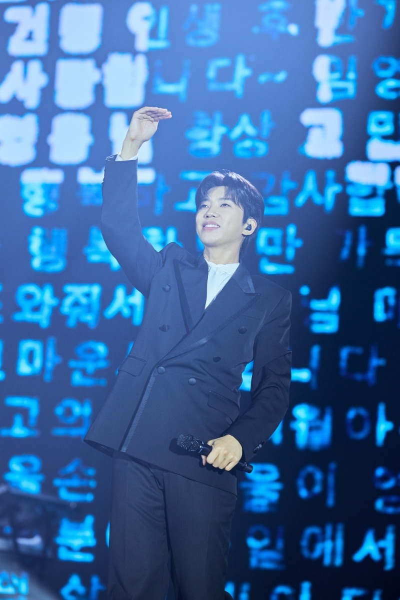 임영웅, 인천서 쓴 ‘하늘빛 대서사시’…찬란히 빛난 3일간의 감동 기록