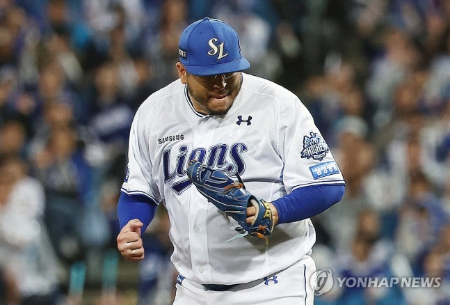 삼성 후라도