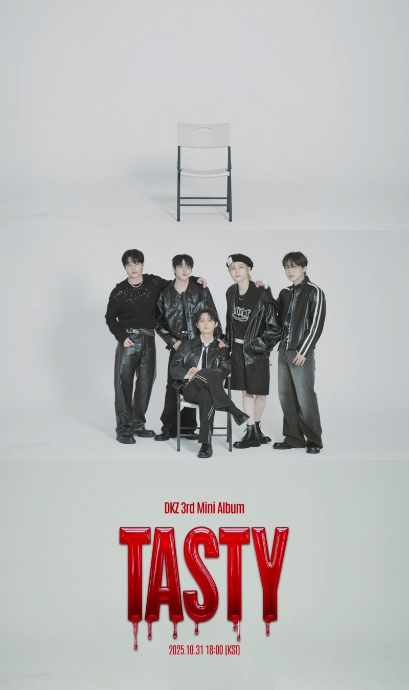 DKZ, 미니 3집 'TASTY' 콘셉트 필름 공개…강렬한 '완전체의 맛' 기대