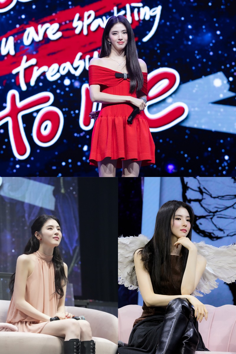 한소희, 첫 글로벌 팬미팅 투어 피날레 …26일 연세대학교 대강당서 개최