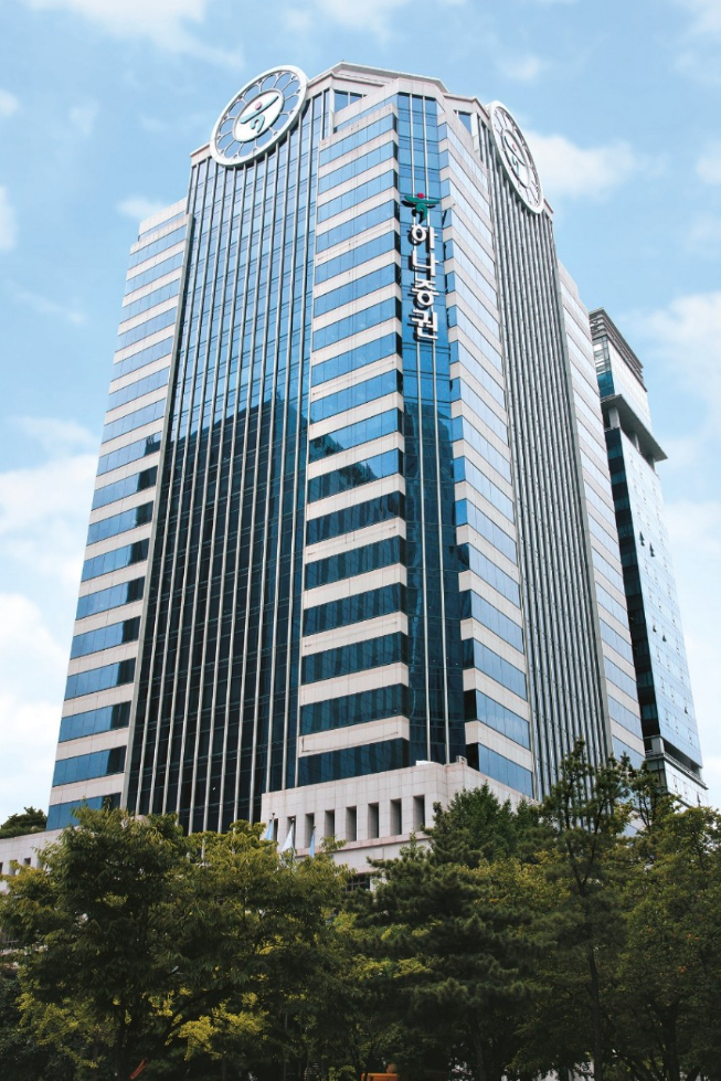 하나증권 전경 ⓒ하나증권