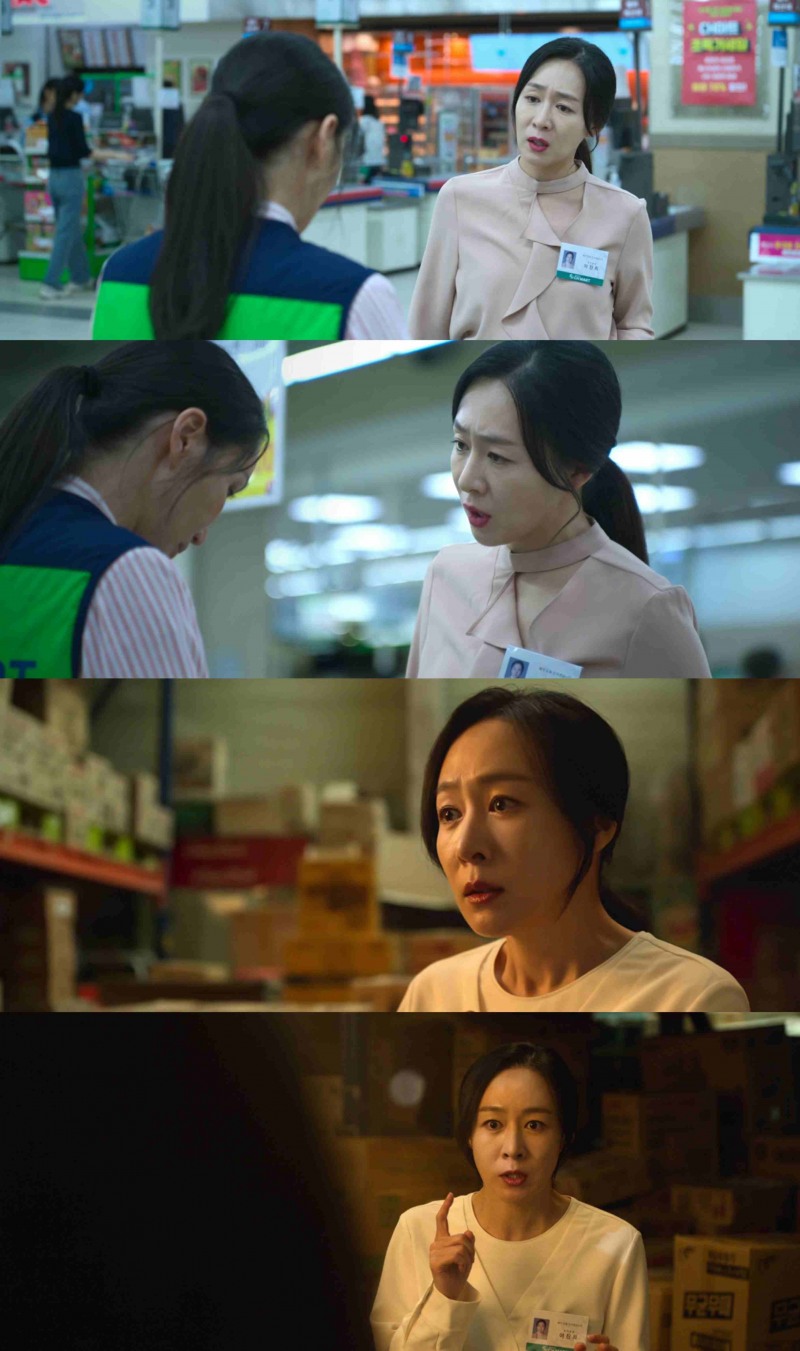 ‘다 이루어질지니’ 이진희, 현실 밀착형 연기로 ‘신스틸러’ 활약