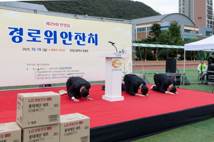 /롯데재단