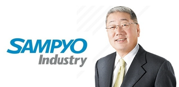 삼표그룹 정도원 회장