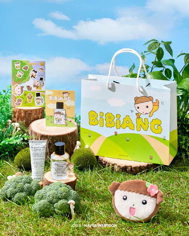 K-니치향수 브랜드 비비앙(BiBiANG)이 네이버웹툰 인기 작품 ‘마루는 강쥐’와 단독 컬래버레이션을 진행하며 새로운 감성의 향기 컬렉션을 선보였다.