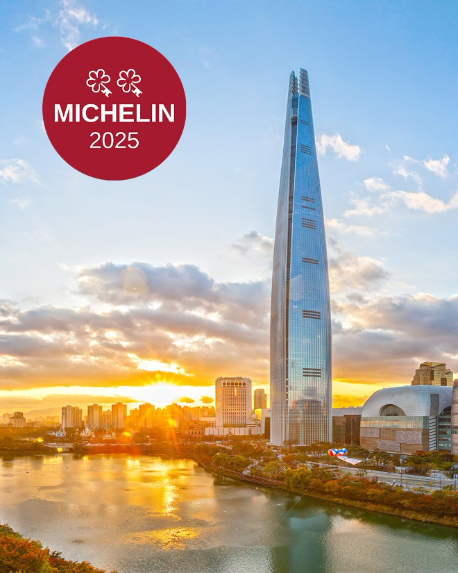 시그니엘 서울 전경 (이미지 제공=롯데호텔앤리조트)