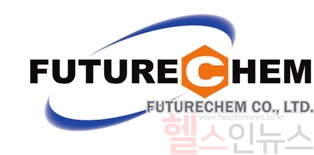 퓨처켐 CI (사진 제공=퓨처켐)