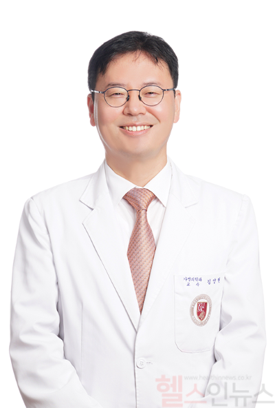김양현 고대안암병원 교수