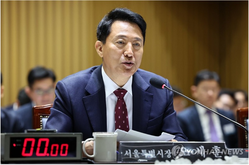 오세훈 서울시장이 2일 국회 국정감사에서 정부의 10.15대책에 대해 "과도한 조치"라고 비판했다. 사진=연합뉴스