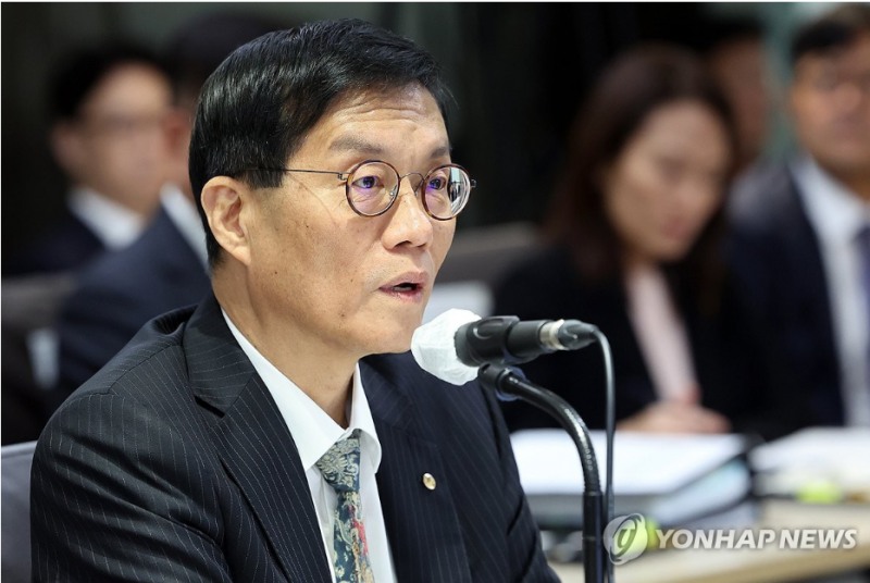 이창용 한은총재는 20일 국정감사에서 정부의 10.15 부동산 대책으로 중산층 서민 청년 등 피해계층에 대한 대책이 필요하다고 생각한다"고 말했다. 사진=연합뉴스