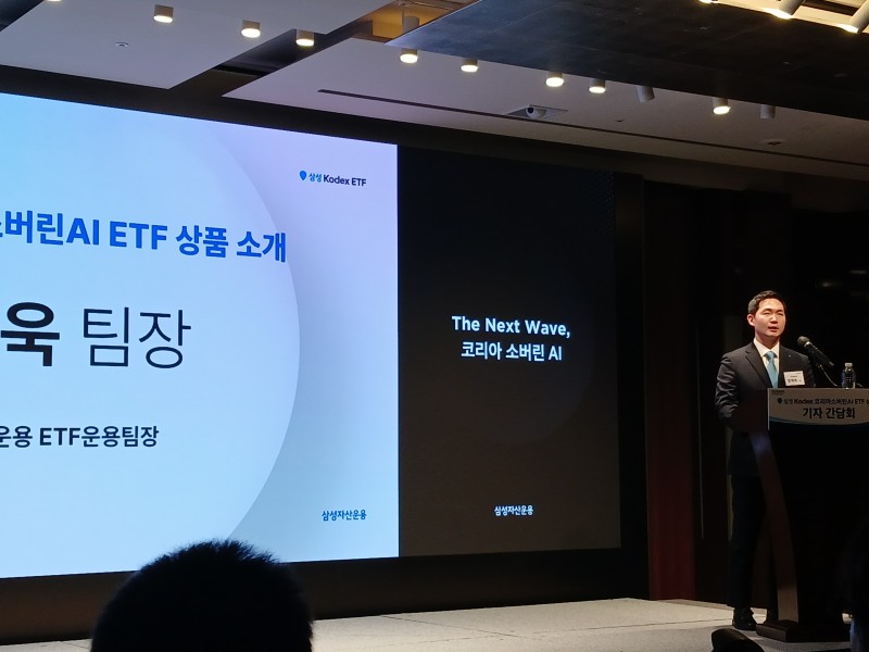 삼성자산운용 정재욱 ETF운용팀장./신용승 기자
