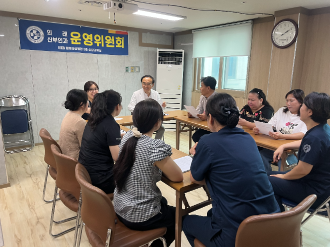 다문화 임산부 출산 및 양육 지원 강화를 위한 업무 협의를 진행 중인 모습. ⓒ 함평군