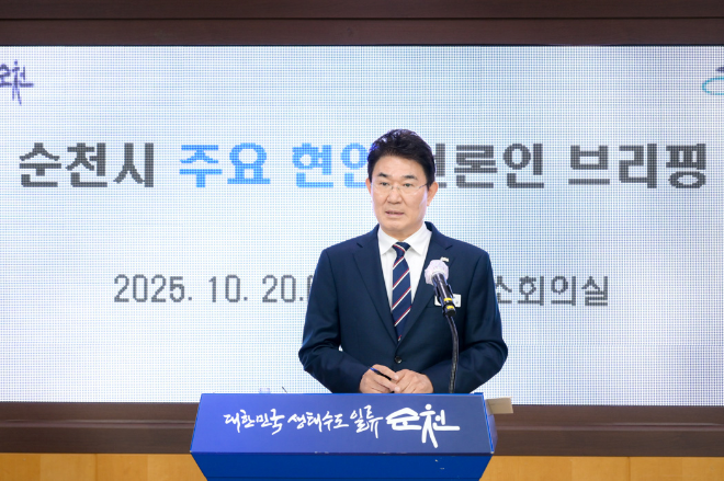 노관규 순천시장. ⓒ 순천시