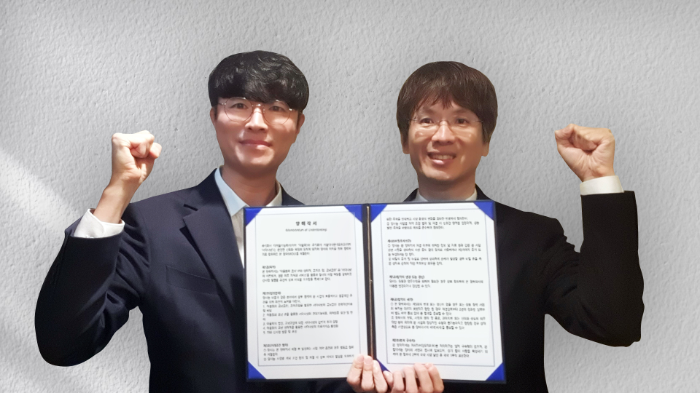 대체불가능회사 이충 대표(좌)와 서울다나운네트워크 이승화 대표(우). 제공=대체불가능회사