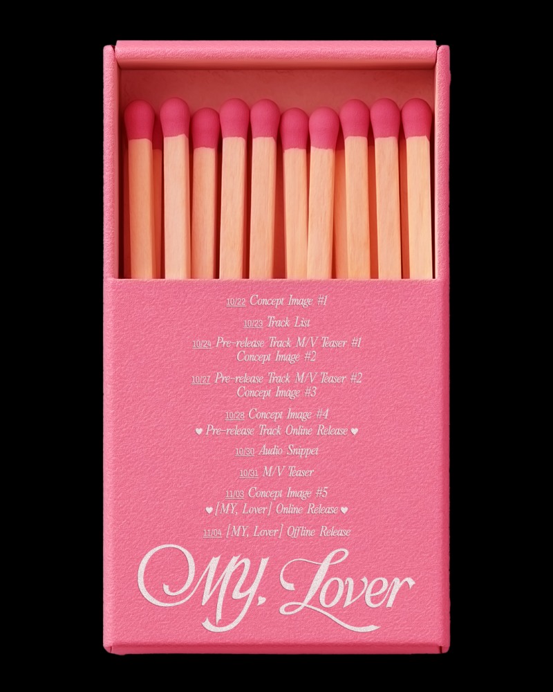 아이들 미연, 미니 2집 ‘MY, Lover’ 스케줄러 공개…다채로운 프로모션 예고