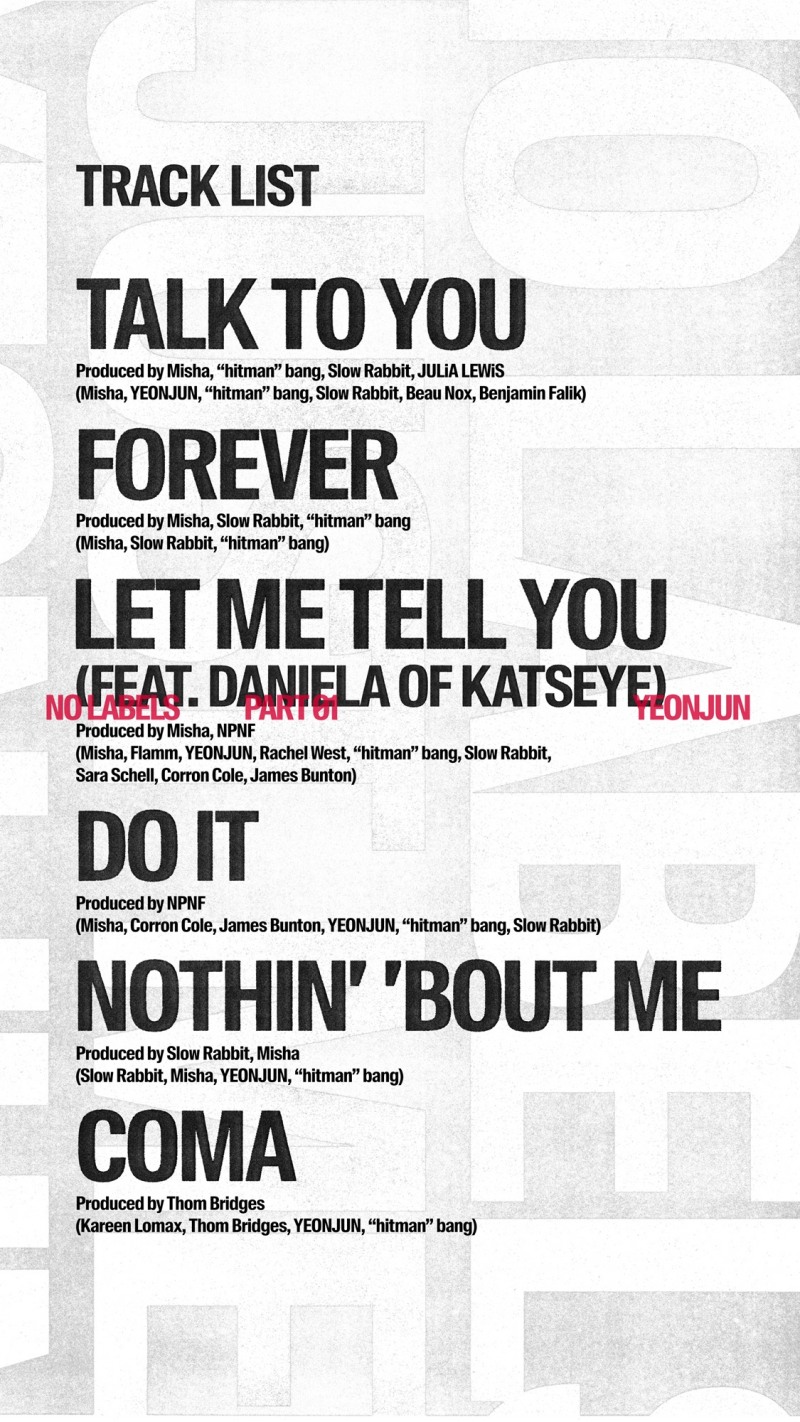 연준, 첫 솔로 앨범 트랙 리스트 공개…타이틀곡은 ‘Talk to You’