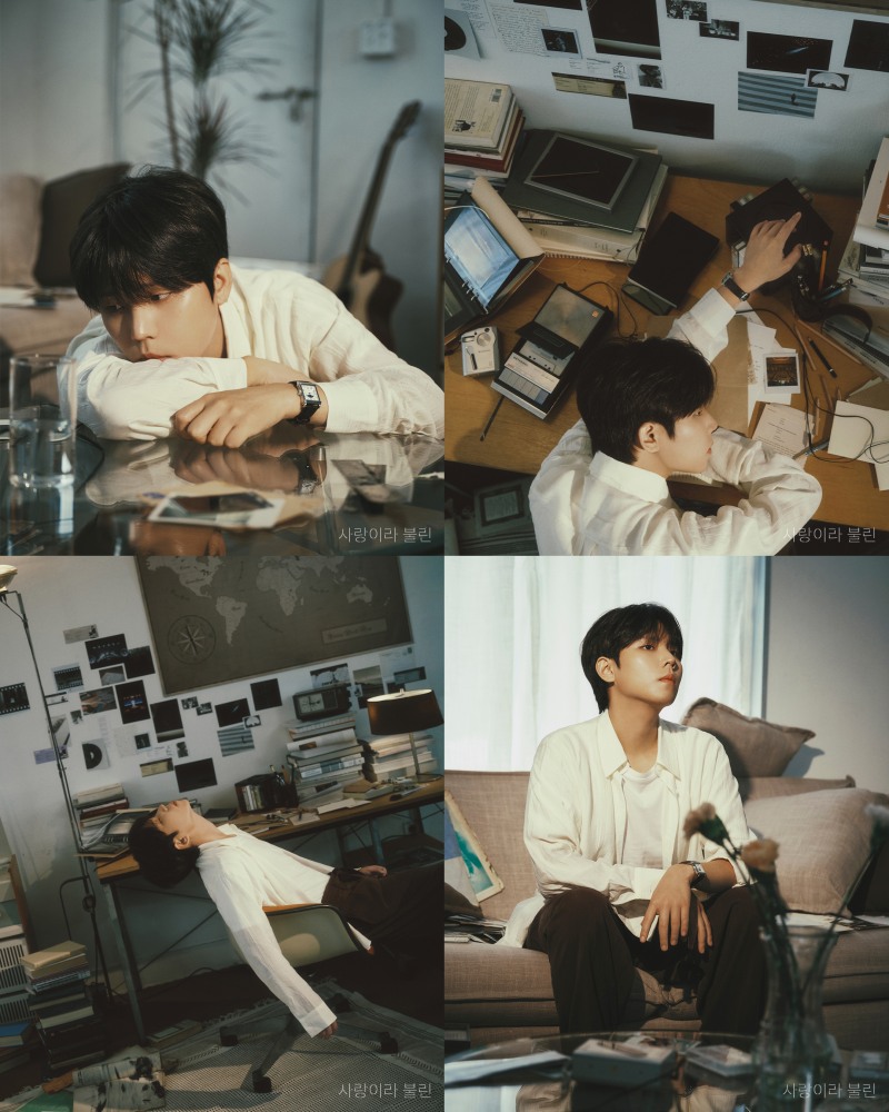 정승환, 정규 앨범 ‘사랑이라 불린’ 콘셉트 포토 공개…'고요+차분' 음악적 사색