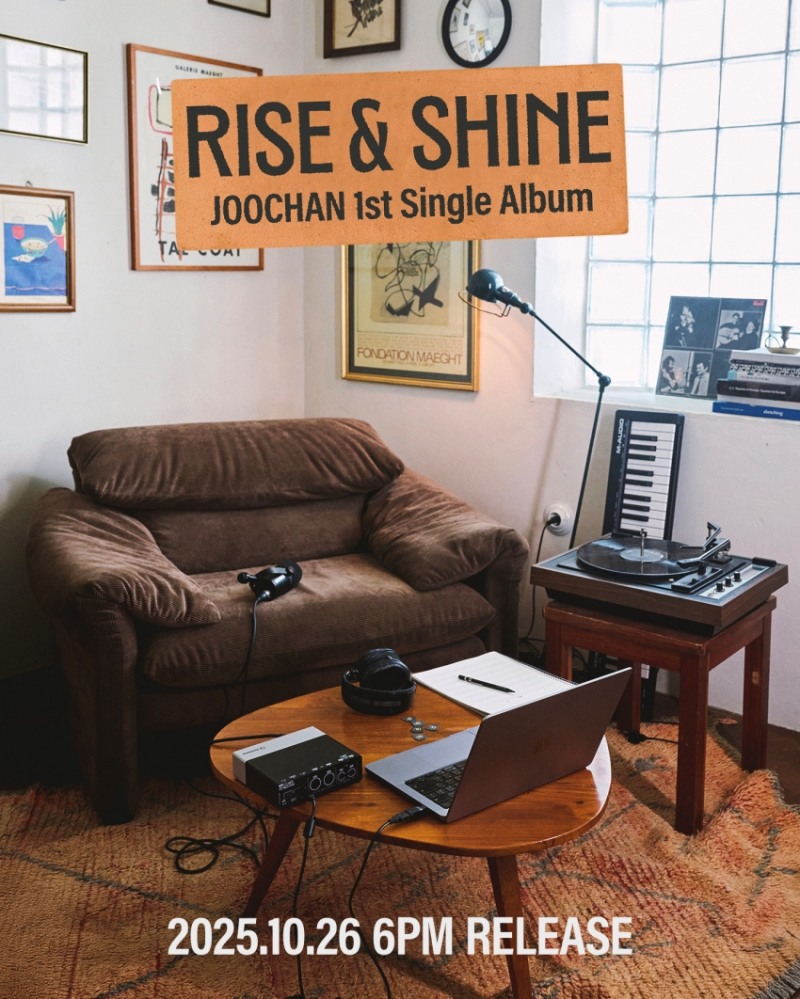 골든차일드 홍주찬, 26일 첫 싱글 'Rise & Shine' 발매…커밍순 포스터 공개
