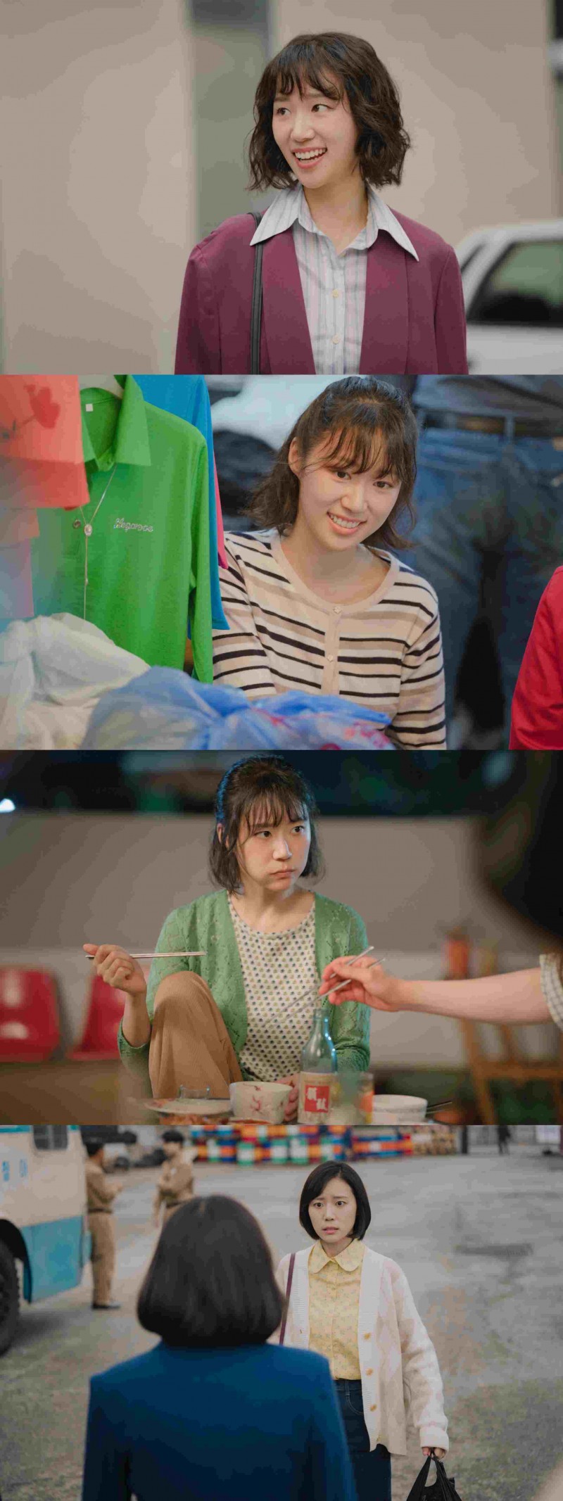 ‘러닝메이트’→’S라인’→‘백번의 추억’ 박예니, ‘팔색조’ 매력 장인 성장사