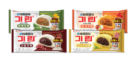21일 롯데웰푸드가 출시하는 tvN 드라마 ‘태풍상사’와 컬래버한 기린호빵 4종 이미지 ⓒ 롯데웰푸드