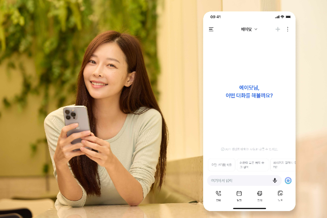 SK텔레콤은 인공지능(AI) 서비스 '에이닷'의 월간활성이용자수(MAU)가 1000만명을 돌파했다고 21일 밝혔다. 사진은 SKT 모델이 에이닷 앱을 사용하는 모습. ⓒ SK텔레콤