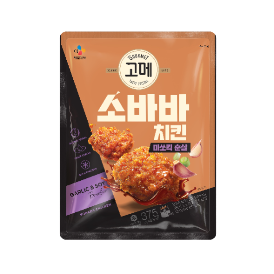 21일 CJ제일제당이 출시하는 고메 소바바치킨 3번째 신제품인 ‘고메 소바바치킨 마쏘킥 순살’ 제품 이미지 ⓒ CJ제일제당