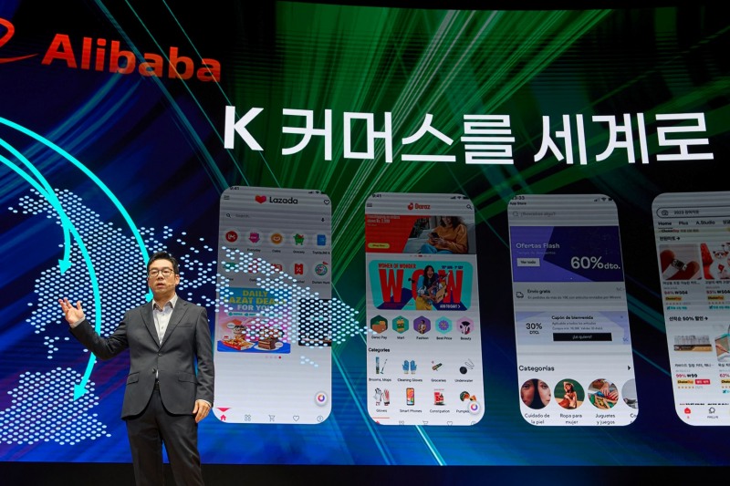 /G마켓
