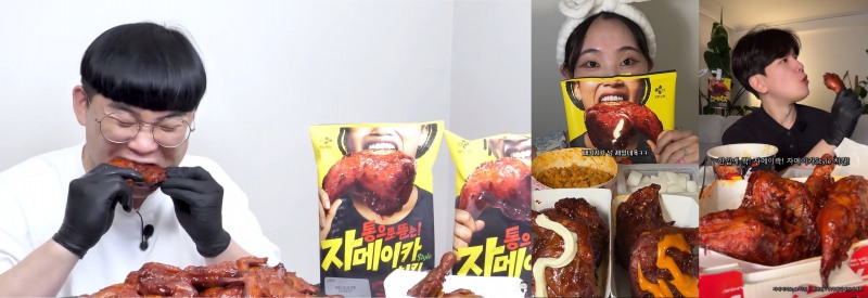 /CJ제일제당