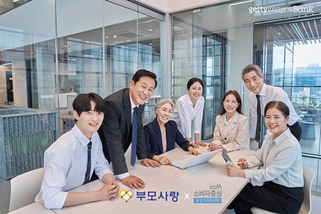 사진 출처 - ⓒ GettyimagesBank, 저작권 표기 – Copyright ⓒ GettyimagesBank 무단전재 및 재배포 금지
