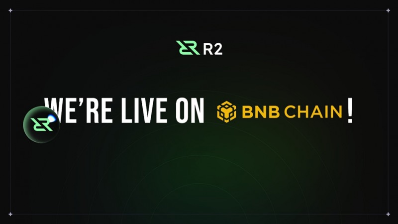 알투 프로토콜(R2), BNB 체인 RWA 생태계 '게임체인저' 선언