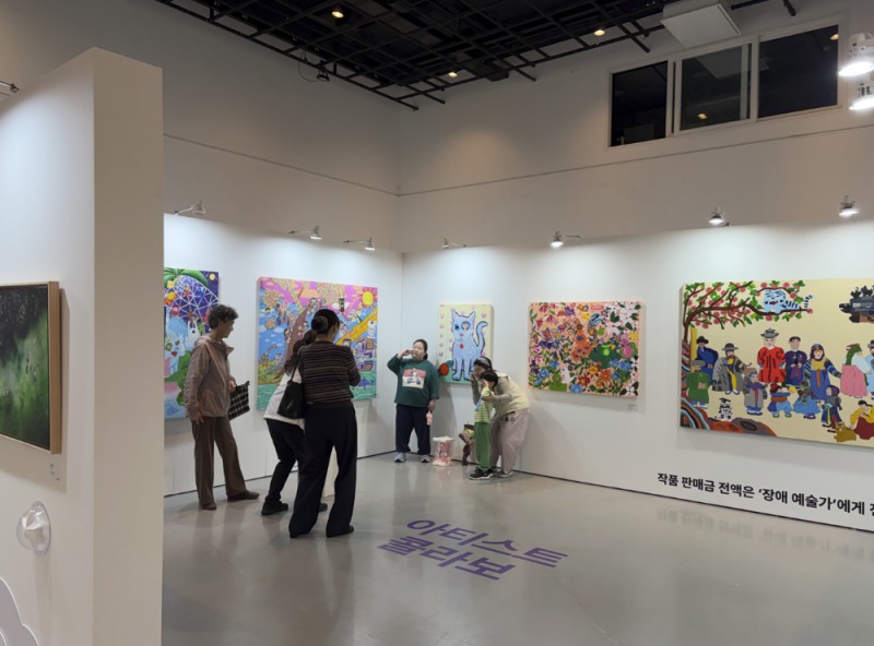 꿈 속 테마파크가 현실로, 장애 예술인 2025 캔버스 아트페어 성수서 개막