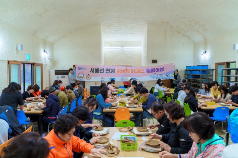 아산시, 철도로 잇는 여행, 아산으로 오세요…'충남·아산 방문의 해' 기차상품 인기