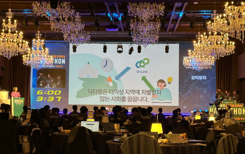 오즈코딩스쿨 초격차캠프 훈련생 팀 ‘모닥모닥’, ‘제7회 K-디지털 트레이닝 해커톤’ 최우수상 수상