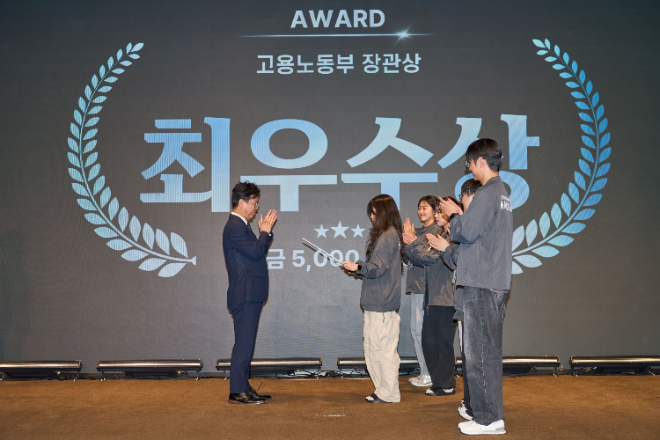 오즈코딩스쿨 초격차캠프 훈련생 팀 ‘모닥모닥’, ‘제7회 K-디지털 트레이닝 해커톤’ 최우수상 수상