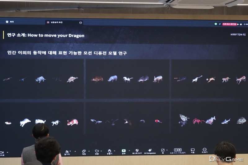 그 동안 다양한 모델의 연구를 통해 게임에서의 가능성을 확장해 왔다.