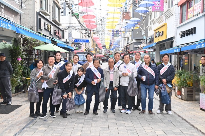 10월 전통시장 가는 날 캠페인