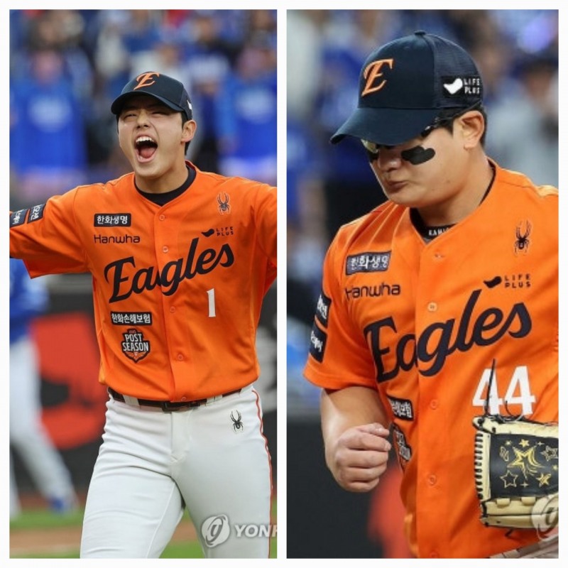 문동주(왼쪽)와 김서현