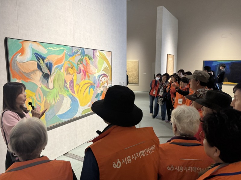 시흥시, 치매환자ㆍ가족과 함께하는 '문화예술 치유 프로그램' 운영