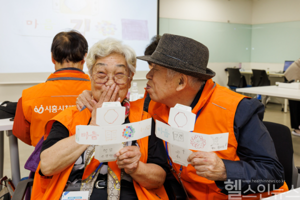 대한치매학회 2025 일상예찬 프로그램 (사진 제공=대한치매학회)