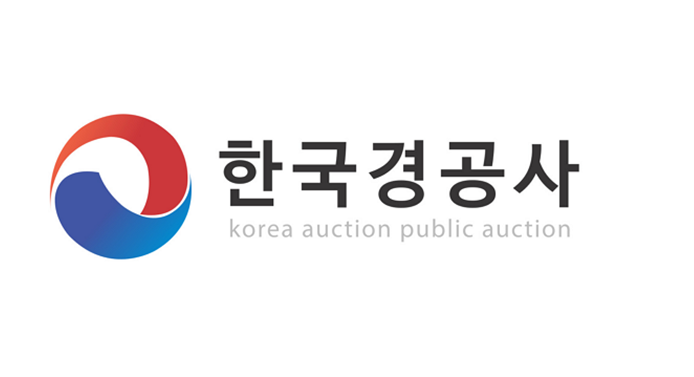 한국경공사, 유럽 현지 법인 설립 완료… “글로벌 경매·중고명품 시장 본격 진출”