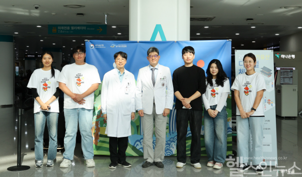 고대안암병원, 환자 위한 ‘국가유산 디지털 체험관’ 운영 (사진 제공=고대안암병원)