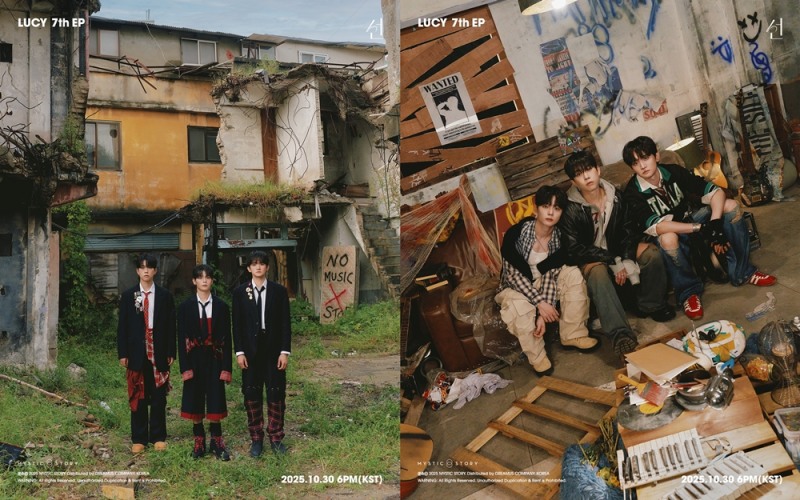 루시, 미니 7집 '선' 오피셜 포토 공개…'자유+혼란' 세밀한 감정선 표현