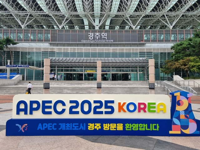 /코레일