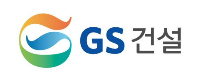 ⓒ GS건설