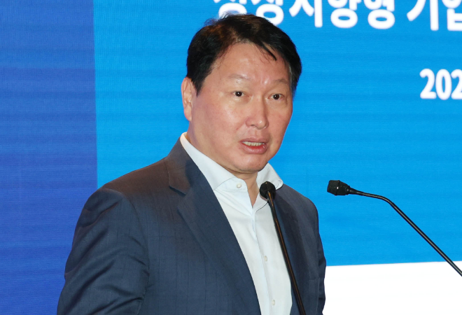최태원 대한상공회의소·SK그룹 회장 ⓒ대한상의