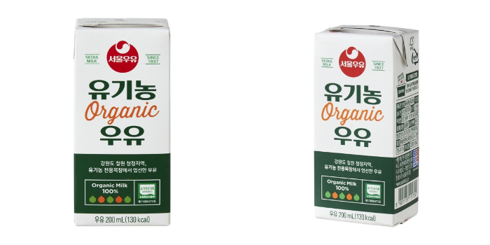 SIG Terra Alu-Free + Full Barrier 팩을 적용한 서울우유 유기농우유(멸균제품) (제공=서울우유협동조합)