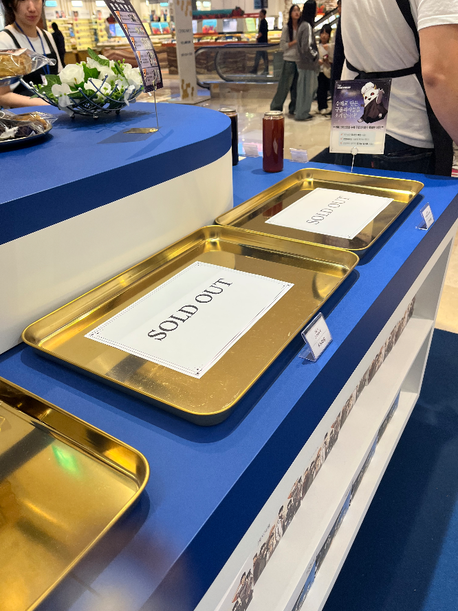 황홀스레, ‘전지적 독자시점’과 협업한 디저트 시리즈 2025 웹툰페스티벌서 공개