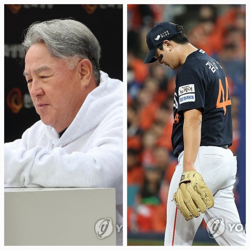 김경문 감독(왼쪽)과 김서현